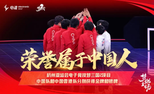 乐鱼体育：《电竞青年技能大赛官网和其他电竞平台有何不同？新体验等你探索！》