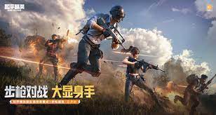 3d枪击游戏体验馆